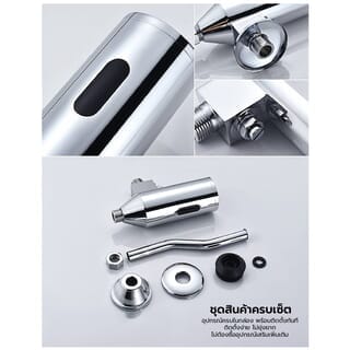 Verno ฟลัชวาล์วโถปัสสาวะชายเซ็นเซอร์ทองเหลืองท่อโค้ง รุ่น WD-B001