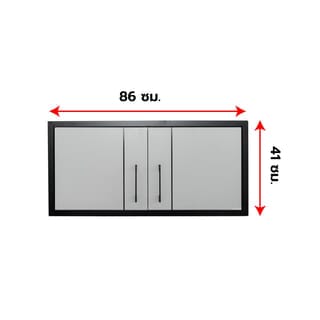CLOSE ตู้แขวนคู่เสริม UPVC  LABARIS ขนาด  86x41 ซม. สีเทา
