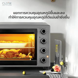 CLOSE เตาอบไฟฟ้า ความจุ 60 ลิตร  2100w. รุ่น JK60A  สีเทา
