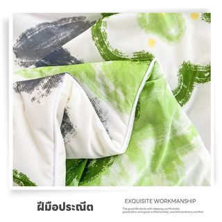 TRUFFLE ผ้าห่มเย็น รุ่น FLEUR-GN ขนาด 180x200x1ซม.  สีเขียว