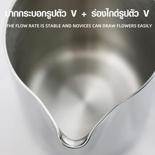 ADAMAS เหยือกตีฟองนมสเตนเลส 600 มล. EAMONN-02 สีเงิน