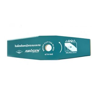 AMOGEN ใบมีดตัดหญ้าเหล็ก65Mnทรงมะละกอชุบกันสนิม รุ่น KT0106B ขนาด305x90x1.8มม.(12นิ้ว)สีดำ