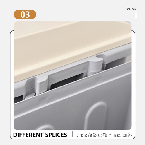 ICLEAN ถังขยะฝาปิดทรงเหลี่ยม 45 ลิตร รุ่น XHL-4248 ขนาด 24×31×61 ซม. สีเทา