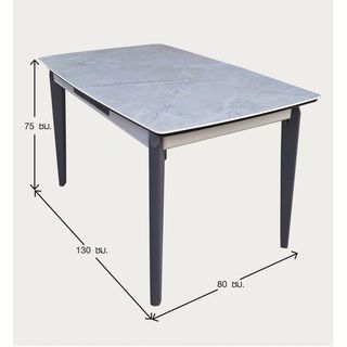 DELICATO ชุดโต๊ะอาหารท็อปลายหินอ่อน 4 ที่นั่ง รุ่น GLOSSIO โต๊ะ: 130x80x75 ซม. เก้าอี้: 46x48x90 ซม. สีเทา