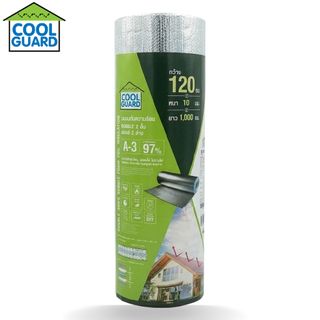 COOL GUARDฉนวนกันความร้อน Bubble 2 ชั้น ฟอยล์2ด้าน รุ่น A-3 ขนาด 1.2ม.x10เมตร.x10มม.สีเงิน