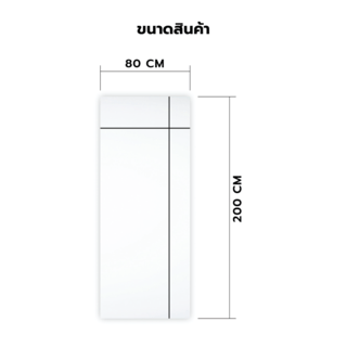 WELLINGTAN ประตูภายนอก UPVC เซาะร่อง รุ่น OK-007N ขนาด 80x200 ซม. สีขาว (เจาะลูกบิด)