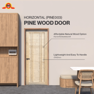 GREATWOOD ประตูไม้สนบานทึบ รุ่น PINE003 80x200 ซม. สีธรรมชาติ