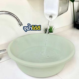 GOME กะละมังกลม 27L ขนาด 55x55x19cm. รุ่น No.55  สีเขียวพาสเทล 