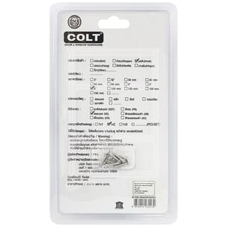 COLT LITE ขอสับหน้าต่าง รุ่น 016 ขนาด 6 นิ้ว สีสแตนเลส (แพ็ค 2)