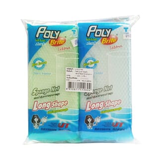 Poly-Brite Ultra ฟองน้ำหุ้มตาข่ายคุณภาพสูง ทรงยาว (แพ็ค 6ชิ้น) สีเหลือง