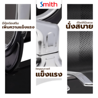SMITH เก้าอี้แถว 3 ที่นั่ง รุ่น SJ8888C-BK ขนาด 68×175×77ซม. สีดำ (1/3)