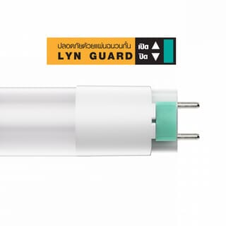 EILON หลอดไฟ LED T8 25W รุ่น TP-TDL-25W High-Premium แสงเดย์ไลท์