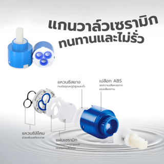 Verno ก๊อกอ่างล้างจานสแตนเลสแบบติดเคาน์เตอร์ ตัว U รุ่น ลิซ VN-8105   สีดำ