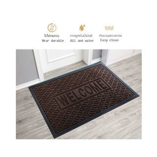 พรมเช็ดเท้า ขนาด 45×75×0.5 ซม. รุ่น JHX-7สีน้ำตาลเข้ม