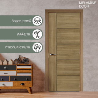 HOLZTUR ประตูปิดผิวเมลามีน HT1 80x200 ซม. X-CA สีคาปูชิโน่