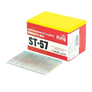 KING ตะปูปืนลมขาเดี่ยวยิงคอนกรีต มีหัวตะปู 57 mm. รุ่น ST-57