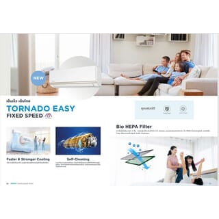 MIDEA เครื่องปรับอากาศ Tornado Easy Fixed-Speed ขนาด 12000 BTU รุ่น MSAG-12CRN8-IDU สีขาว