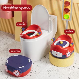 Primo Kids กระโถนนั่งเด็ก 3 in 1 ทรงจรวดเบาะPU  รุ่น Rocket CT20 สีแดง-น้ำเงิน