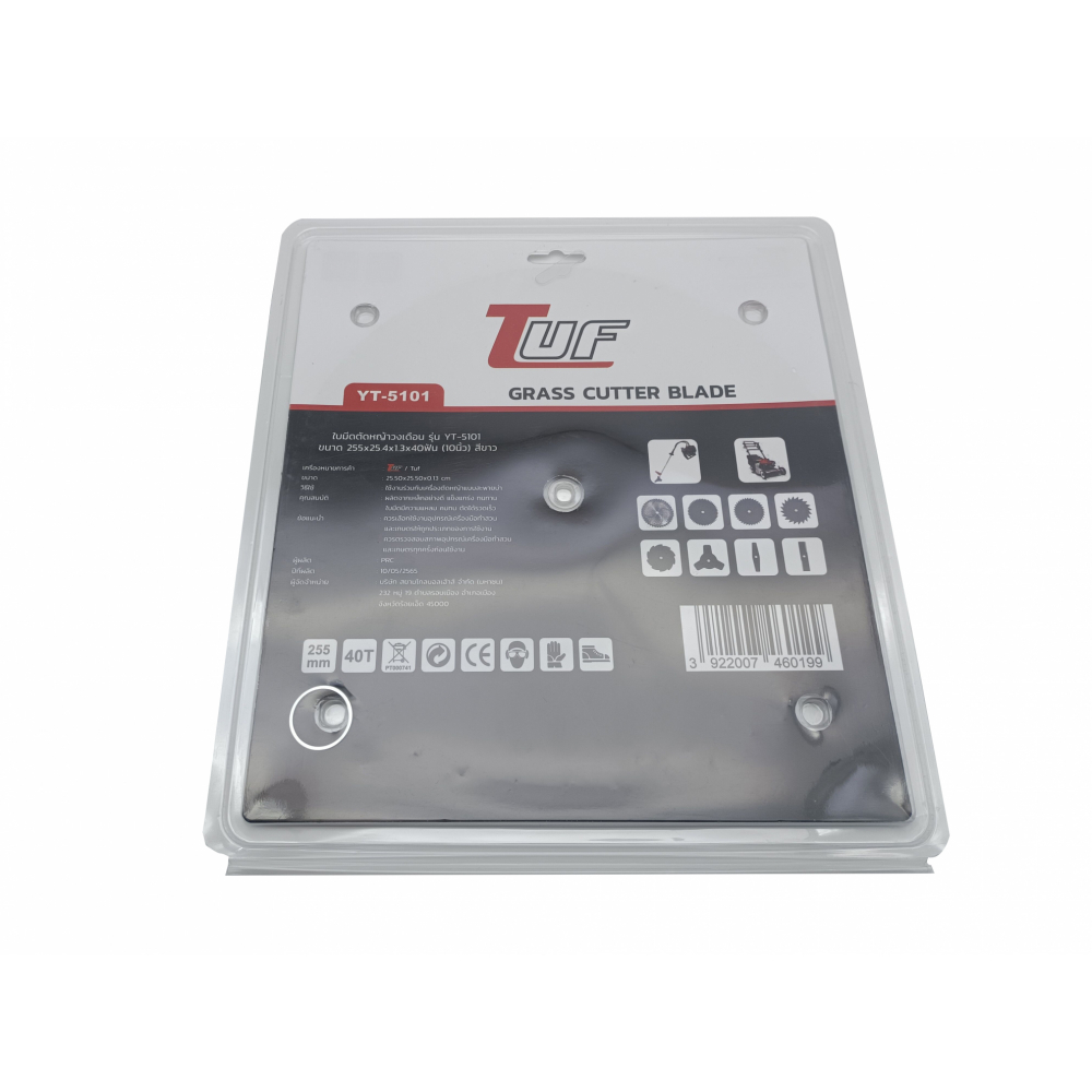 TUF ใบมีดตัดหญ้าวงเดือน รุ่นYT-5101 ขนาด255x25.4x1.3x40ฟัน(10นิ้ว)สีขาว