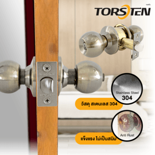 TORSTEN ลูกบิดห้องทั่วไป รุ่น TTJS587-AB สีทองเหลืองรมดำ