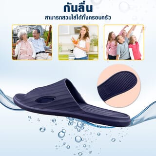 PRIMO รองเท้าแตะ EVA PRO A21 No.42-43 สีน้ำเงิน