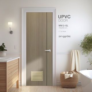  WELLINGTAN ประตู uPVC Profile เซาะร่องเส้นดำ เกล็ดล่าง WM 2-GL 70x200 ซม. Tan Maple (เจาะ)