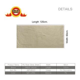 GREATWOOD บอร์ด PU หินเทียมลาย Stone Skin ขนาด 60x120CM สี Ash Black
