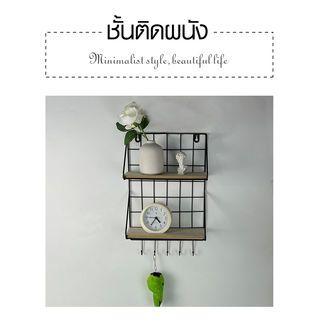 DELICATO ชั้นติดผนัง รุ่น SANTIR-05 ขนาด 25x10x40 ซม. สีดำ