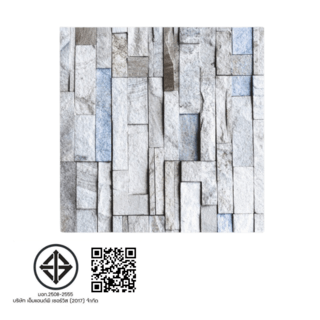 Marbella กระเบื้องเซรามิคปูพื้น 16x16 นิ้ว ฟริ้งสโตน DJ007 Matt (12P)