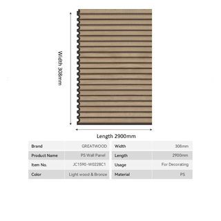 GREAT WOOD ไม้ฝ้าระแนง PS รุ่นJC1590-W0228C1 ขนาด308x9x2900มม. สีLight wood & Bronze
