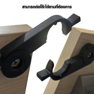 (1/2)SMITH โต๊ะประชุม รุ่น Daniel -02ขนาด 50X140X75ซม. สีขาวเมเปิล