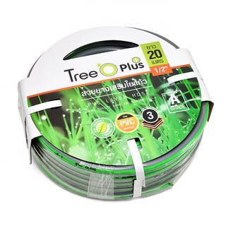 Tree’O สายยาง พีวีซี เสริมใยแก้ว เกรด A ขนาด  1/2