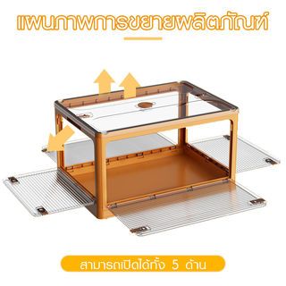 GOME กล่องเก็บของอเนกประสงค์ พับเก็บได้ รุ่น 9002-Y ขนาด 60x42x33.5ซม. สีเหลือง