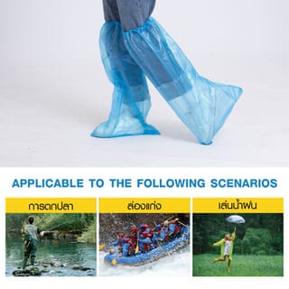 Koji ถุงคลุมรองเท้า  RESJL3 ขนาด 36x36x70 cm. คละสี 