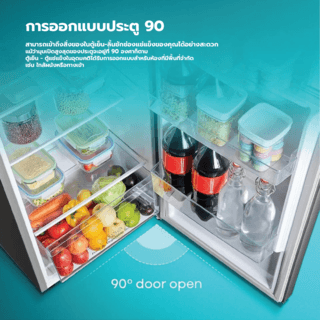 HISENSE ตู้เย็น 2 ประตู ขนาด 14.7 คิว รุ่น RB556N4TGN สีเงิน