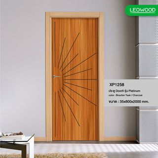 LEOWOOD ประตูไม้เคลือบเมลามีน DoorX Platinum ลาย 1 ขนาด 80x200 ซม. สีบาซิลเลี่ยนทีค