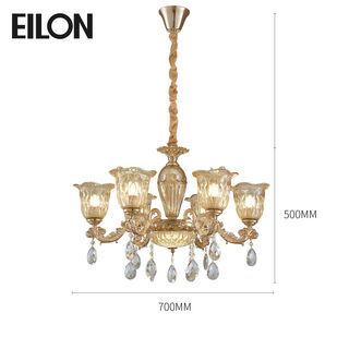 EILON โคมไฟแขวนช่อคริสตัล ขนาด 70*50cm รุ่น MD8064-6 สีทอง