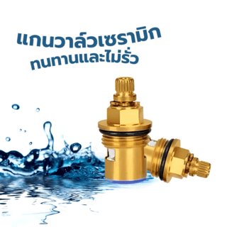 Verno ก๊อกอ่างล้างจานทองเหลือง แบบติดผนัง รุ่น 74302