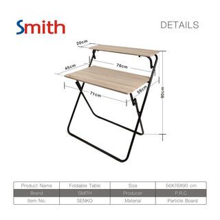 SMITH โต๊ะทำงานพับได้ รุ่น SENKO ขนาด 45x76x89 ซม. สีไม้ธรรมชาติ