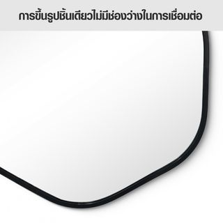 Nice กระจกทรงเหลี่ยมพร้อมสายแขวน รุ่น ลาล่า-แบล็ค ขนาด 39x41 ซม. สีดำ