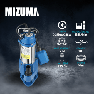 MIZUMA ปั้มจุ่มสเตนเลสพร้อมลูกลอย 180W 0.25Hp รุ่น V180E