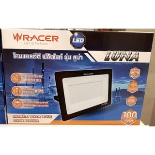 RACER โคมไฟแอลอีดี ฟลัดไลท์ รุ่นลูน่า 100วัตต์ แสงเหลือง IP66
