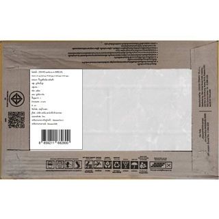 Marbella กระเบื้องเซรามิคปูผนัง 10x16 นิ้ว รุ่น ยอดพิมาน เทา (MB) Gloss (10P)