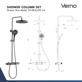 Verno ชุดฝักบัวเรนชาวเวอร์สเตนเลส 304 หัวกลม 3 ระบบ รุ่น Gracer ขนาด 37x38.5x110 ซม. สีเทากัลเมทัล