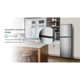 Hisense ตู้เย็น2ประตู 9.0 คิว รุ่น RT308N4TGN สีเทา