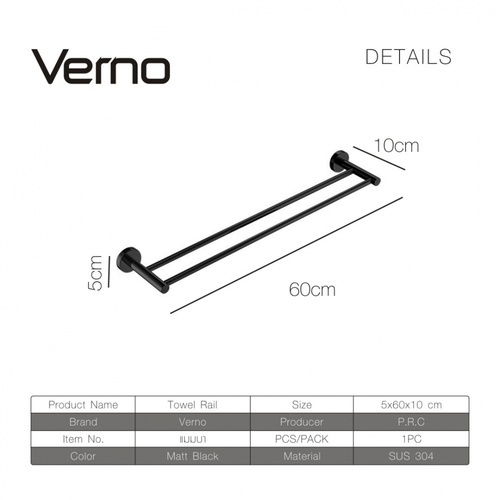 Verno ราวพาดผ้าแบบคู่สแตนเลส 304 รุ่น แมมบา DFXWY-906-BK ยาว 60 ซม. สีดำ