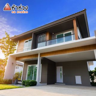 ห้าห่วง ไม้เชิงชาย รุ่นลบขอบ ผิวเรียบ 1.6x15x400 ซม. สีธรรมชาติ