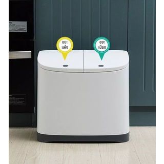 ถังขยะอเนกประสงค์ 1 ชั้น รุ่น607 ขนาด 20x36x33  ซม. สีขาว