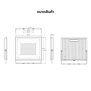 EILON โคมไฟฟลัดไลท์ LED 100W รุ่นTP-FL-100WW แสงวอร์มไวท์