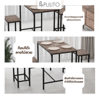 PULITO ชุดโต๊ะบาร์ 2 ที่นั่ง รุ่น FAIRMAN โต๊ะ:80x50x95 ซม. เก้าอี้: 30x40x65 ซม. สีดำ